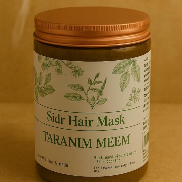 SIDR HAIR MASK